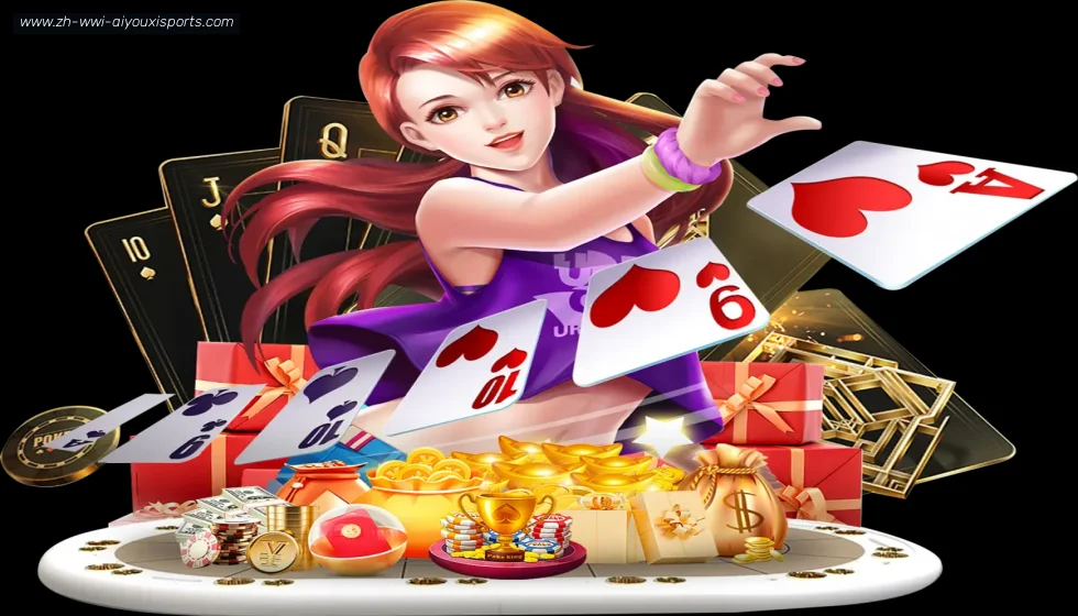 爱游戏体育 banner