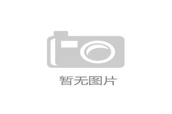 电子健身器材的优势与选购指南:智能设备如何助力健身 电子健身器材的优势与选购指南:智能设备如何助力健身