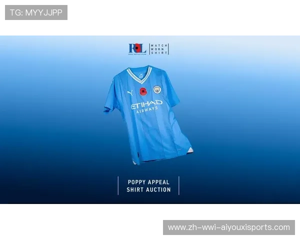 英超球衣价格介绍及市场行情分析