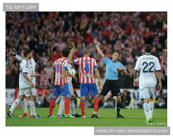 回顾欧冠皇马与马竞的经典交锋历史战绩 回顾欧冠皇马与马竞的经典交锋历史战绩