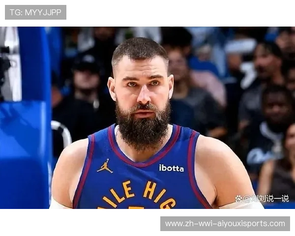 当前NBA现役中锋有哪些顶尖球员