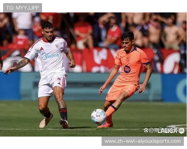 欧冠运气因素的真实作用：决赛冷门与统计视角