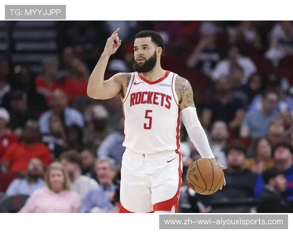 火箭队季后赛比赛现场直播及精彩分析