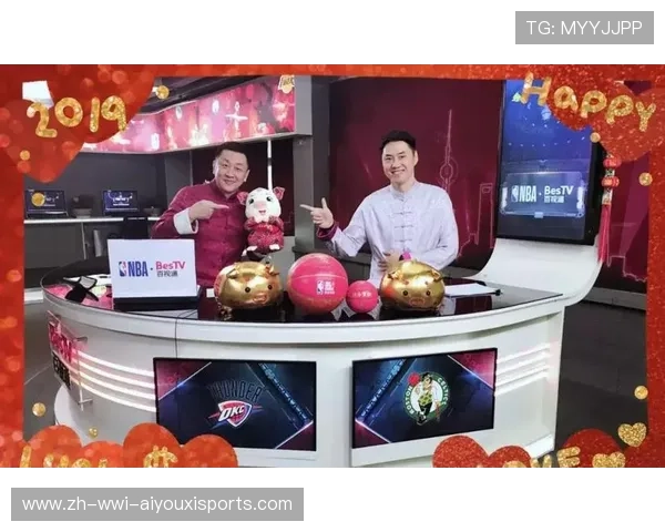 百视通NBA直播频道:百视通平台的NBA赛事直播服务介绍 百视通NBA直播频道:百视通平台的NBA赛事直播服务介绍