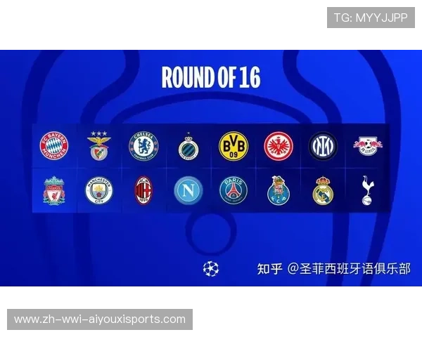 西甲联赛球队简称与球队身份的辨识和分类 西甲联赛球队简称与球队身份的辨识和分类