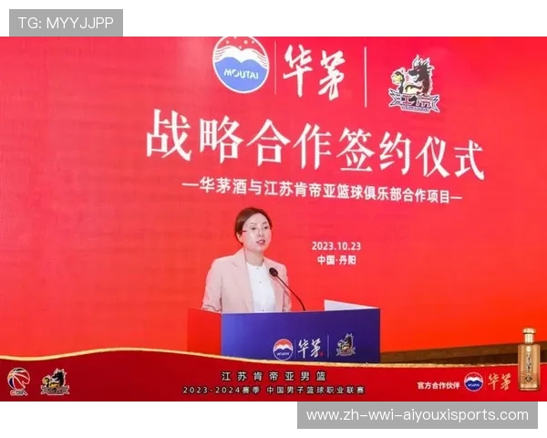 辽宁CBA足球俱乐部历史传承与地域体育精神深度融合的时代发展路径